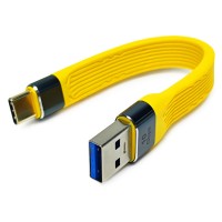 Кабель короткий сверхскоростной USB A — TYPE-C «belais» (10 Gbps, 100W, USB 3.2, 13 см, жёлтый)